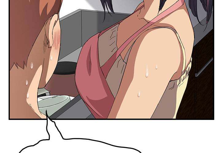 My Stepmom - Chapter 17 - Andromeda 11 page 4 hentai porn comic manga doujin